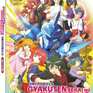 Anime DVD Gyakuten Sekai no Denchi Shoujo aka Rumble Garanndoll Vol.1-12 End *English Dubbed* Region All