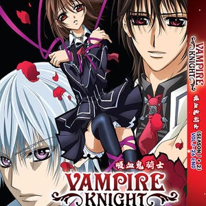 Anime DVD Vampire Knight 吸血鬼骑士 Season 1+2 Vol.1-26 End *English Dubbed* Region All