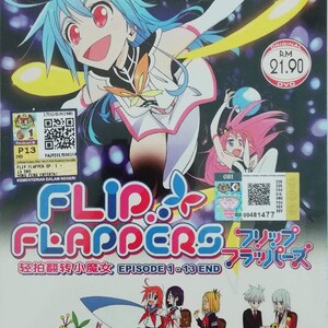 Anime DVD Flip Flappers Vol.1-13 End *English Subtitle* Region All
