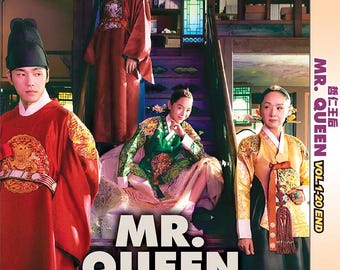 韓国ドラマ　哲仁王后～MR.QUEEN OST Amazon.co.jp: 哲仁王后OST (Mr. Queen )(韓国盤): ミュージック