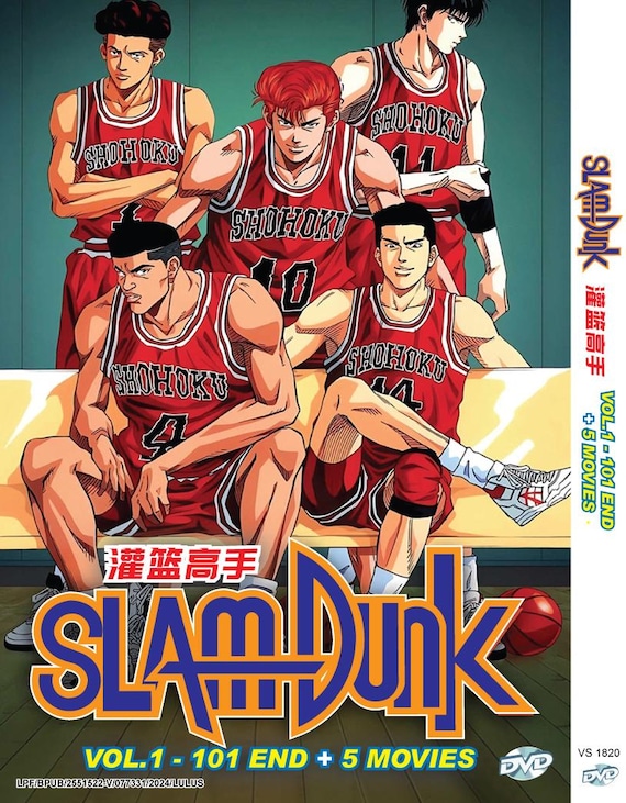SLAMDUNK DVD Collection Vol.1〜Vol.3 Amazon.com: Animation - Slam Dunk Blu Ray Collection Vol.1 (3BDS