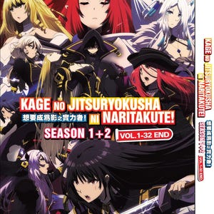 Anime DVD Kage no Jitsuryokusha ni Naritakute! Season 1-2 Vol.1-32 End *English Dubbed* Region All