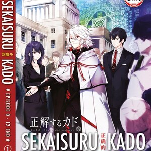 Anime DVD Sekaisuru Kado Vol.1-12 End *English Subtitle* Region All