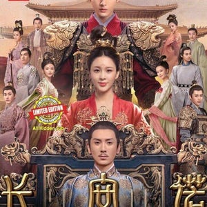 Chinese Drama DVD The Promise Of Chang&#39; An 长安诺 Vol.1-56 End *English Subtitle* Region All