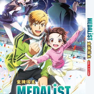 Anime DVD Medalist 金牌得主 Vol.1-13 End *English Dubbed* Region All