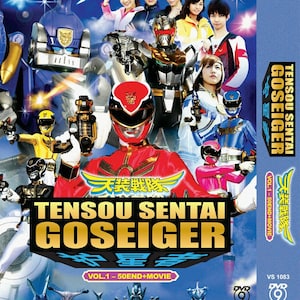 Japanese DVD Tensou Sentai Goseiger 天装战队护星者 Vol.1-50 End + Movie *English Subtitle* Region All