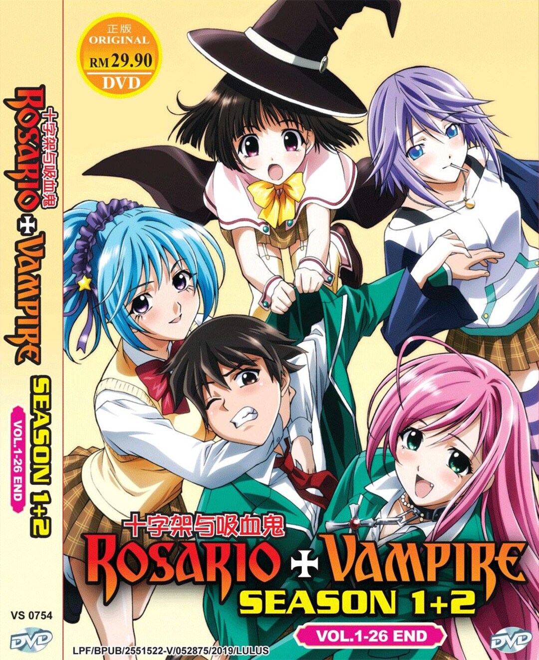 Anime DVD Rosario Vampire 十字架与吸血鬼 Season 1+2 End
