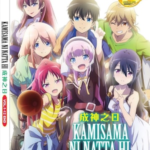 Anime DVD Kamisama Ni Natta Hi Vol.1-12 End *English Dubbed* Region All