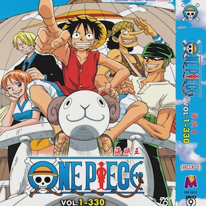 Anime DVD One Piece Box 1 Vol.1-330 *English Dubbed* Region All