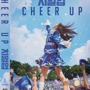 Korean Drama DVD Cheer Up Vol.1-16 End *English Subtitle* Region All