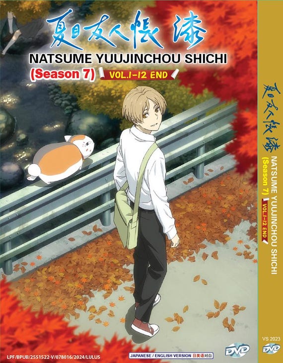 Anime DVD Natsume Yuujinchou Shichi 夏目友人帐漆 Season 7