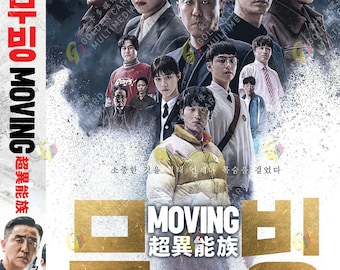 韓国ドラマ　輪廻　NEXT DVD BOX 韓国ドラマ 輪廻 NEXT DVD BOX