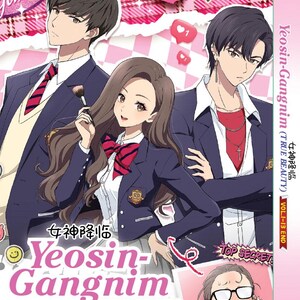 Anime DVD Yeosin-gangnim 女神降临 Vol.1-13 End *English Dubbed* Region All