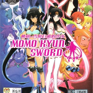 Anime DVD Momo Kyun Sword Vol.1-12 End *English Subtitle* Region All