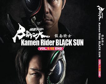 Kamen Rider Black 仮面ライダーBLACK (1987) Complete Japanese