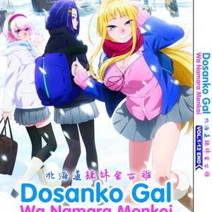 Anime DVD Dosanko Gal Wa Namara Menkoi Vol.1-12 End *English Dubbed* Region All