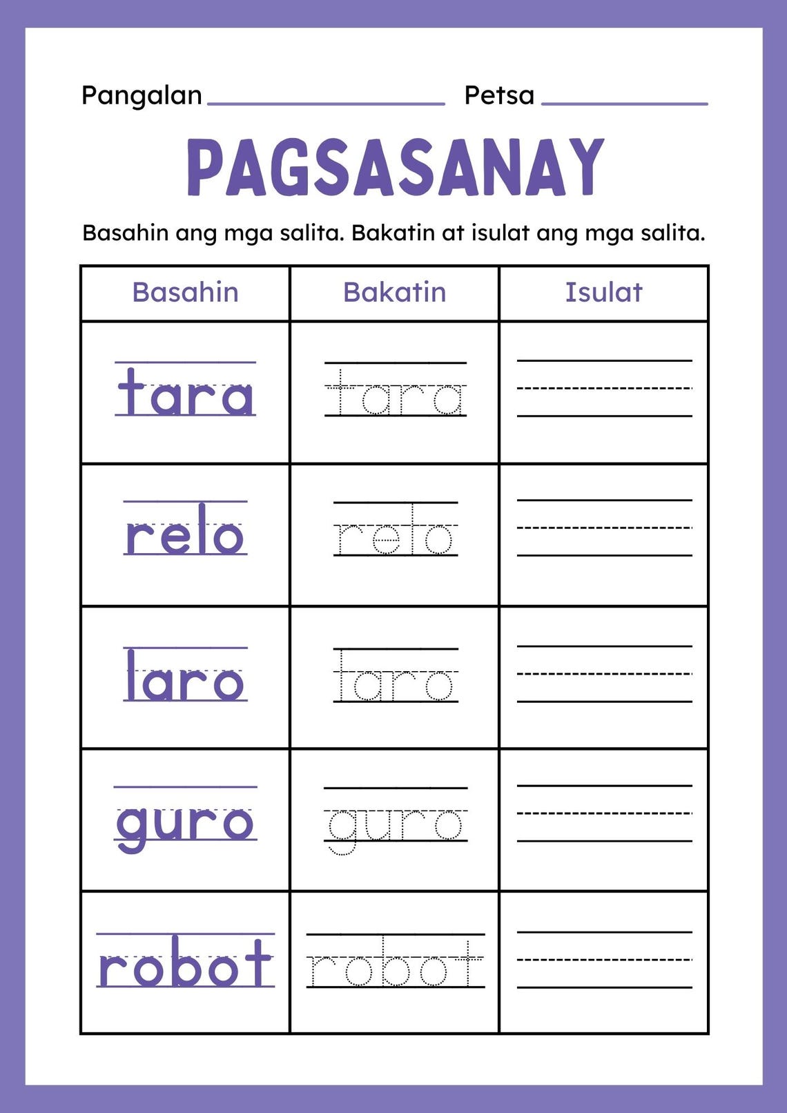 Letrang R Basahin Filipino Alphabet Tracing Worksheets (N G R) | Basahin Bakatin Isulat ...