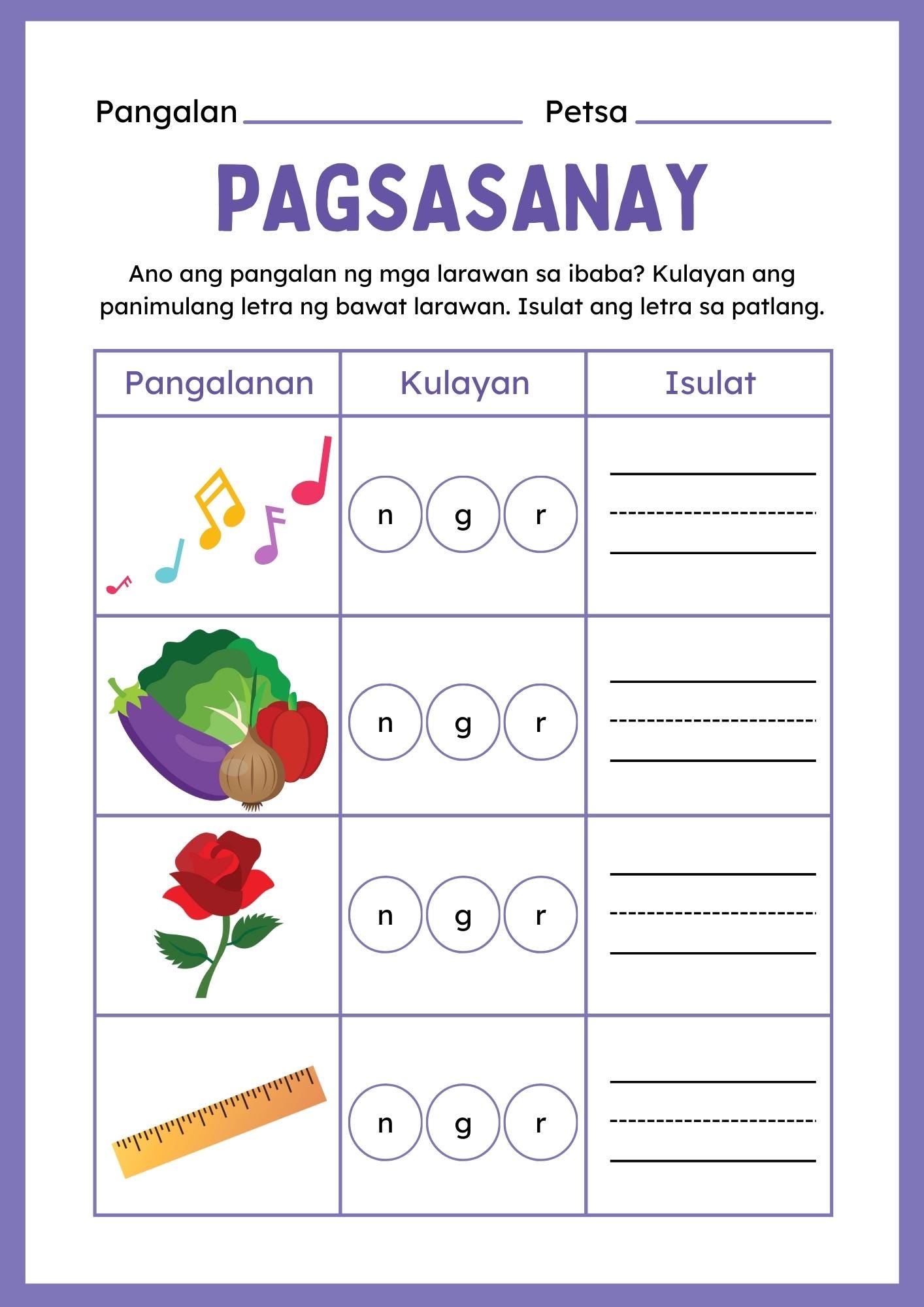 Letrang R Basahin Filipino Alphabet Tracing Worksheets (N G R) | Basahin Bakatin Isulat ...
