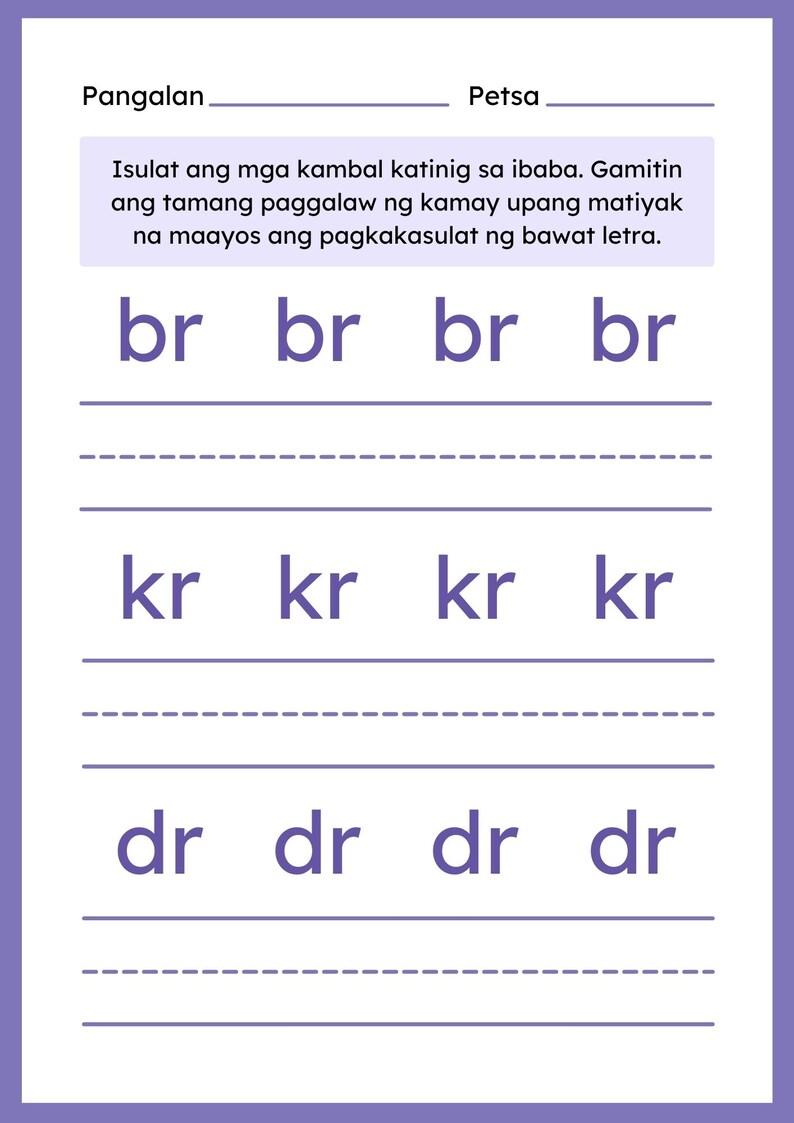 Filipino Reading Worksheets (pagsasanay), Basahin Bakatin Isulat ...