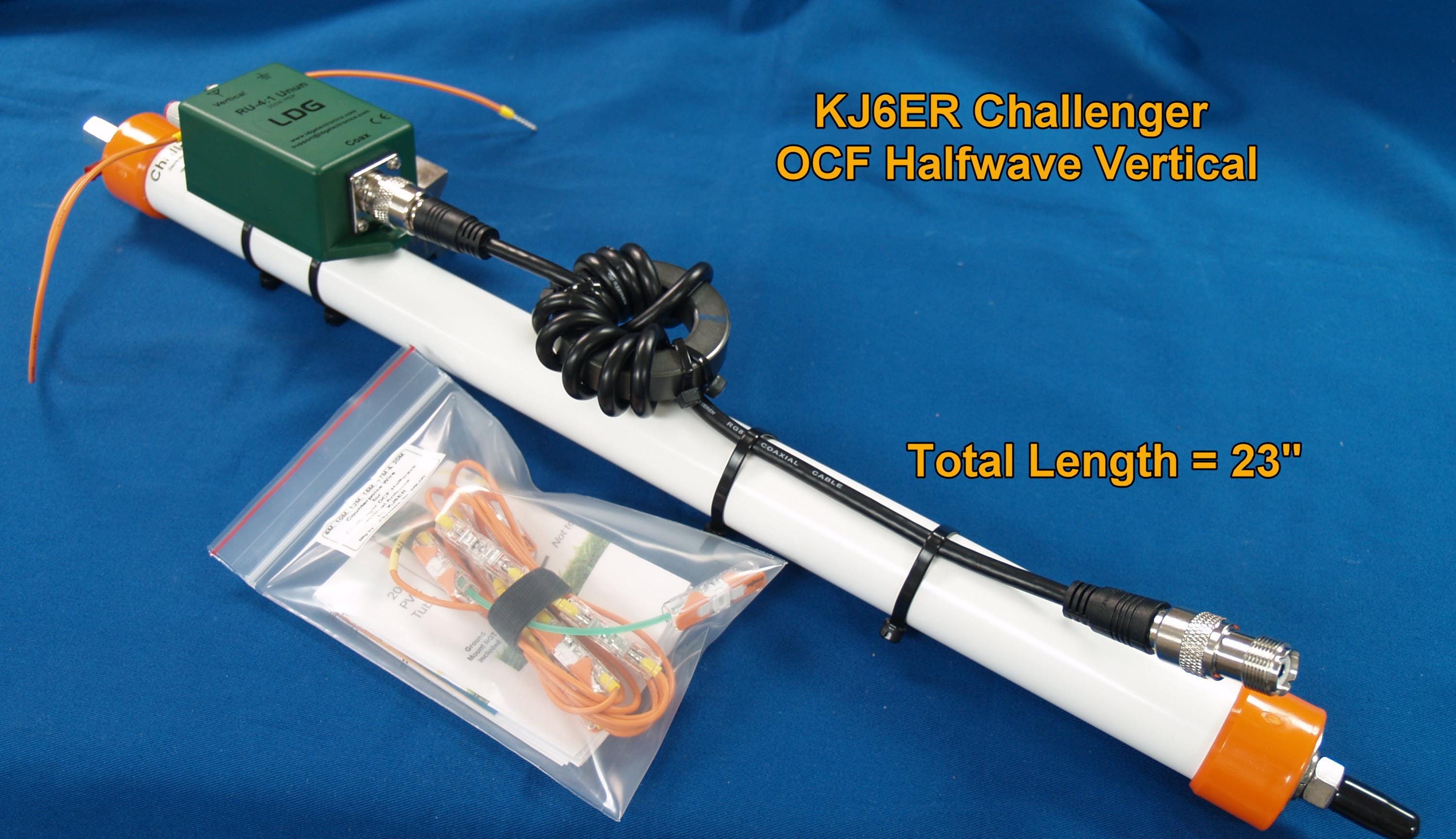 Challenger 20M-6M Antenna System - Etsy