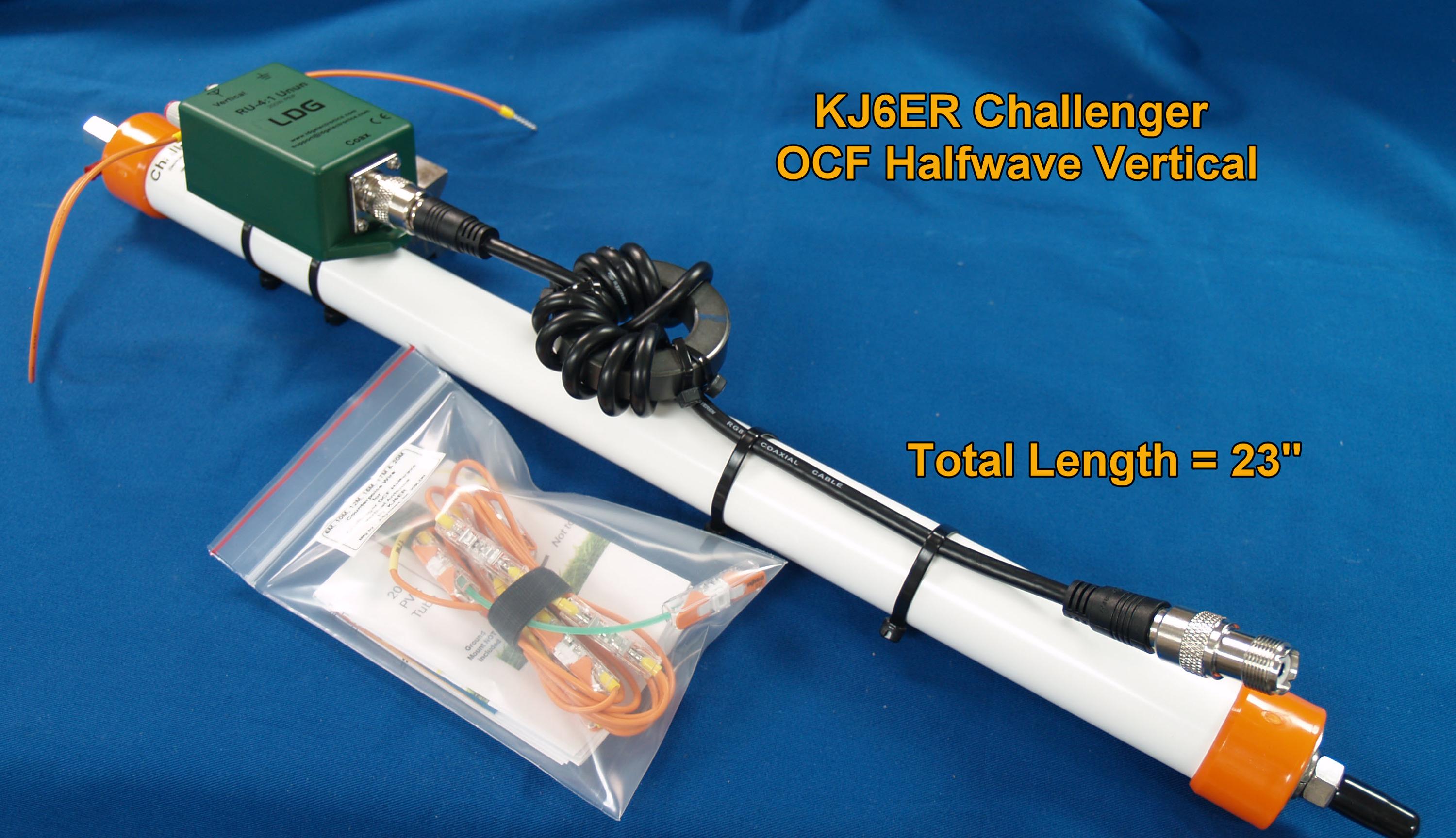 Challenger Antenna CORE - Etsy