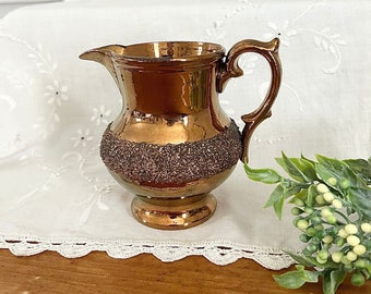 Vintage Copper Lusterware Creamer - Rustic Kitchen Decor