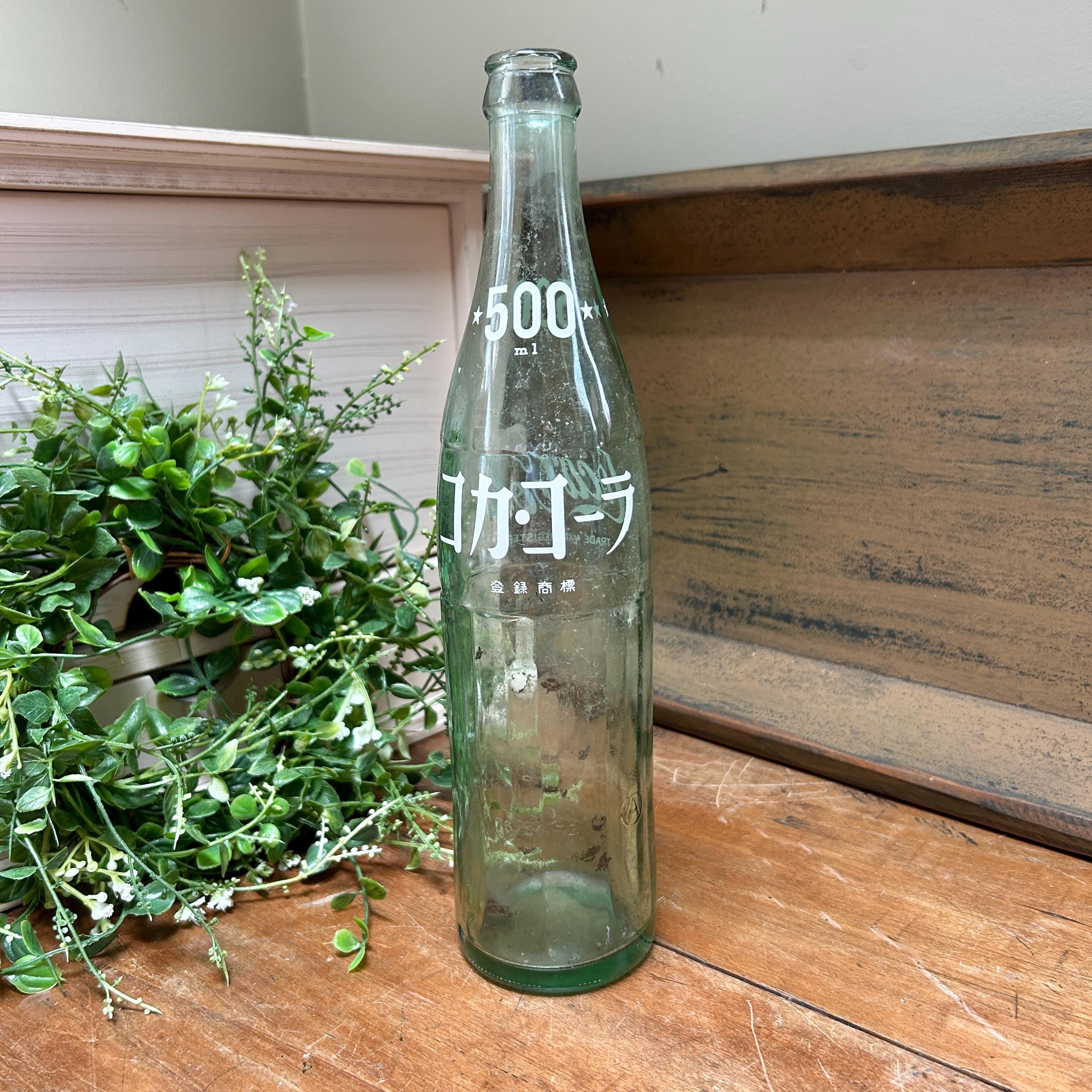 1976 Coca Bottle - Etsy