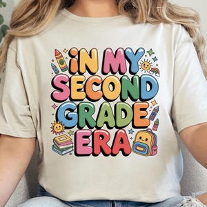 In My Second Grade Era Shirt, Second Grade Teacher Shirt, 2nd Grade Team Group Shirts, Teacher Gift, Kids Second Grade Tee, Comfort Colors