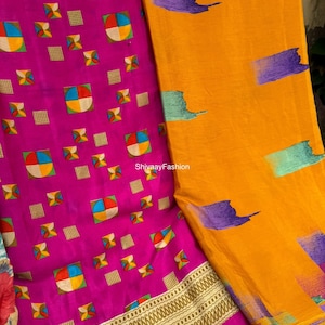 Recyled vintage Silk Sari Fabric Fat Quarter and Smaller Cuts, Saree for Embellishment, Nuno Felting, Quilting, Gift Wrapping, Junk Journals