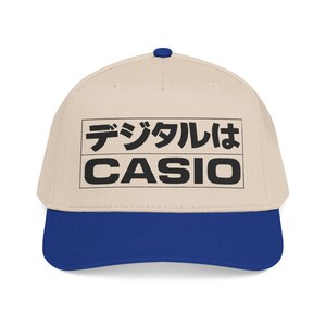 Cappello con logo Casio giapponese ricamato / Cappellino da baseball retrò con caratteri giapponesi Kanji, Katakana e Hiragana