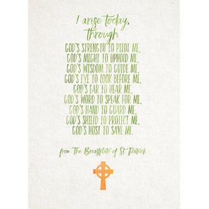 Irish Blessing Quote, "I Arise Today", St. Patrick Breastplate, Irish quote, Irish blessing, 8x10 & 5x7, St. Patrick, Irish Gift