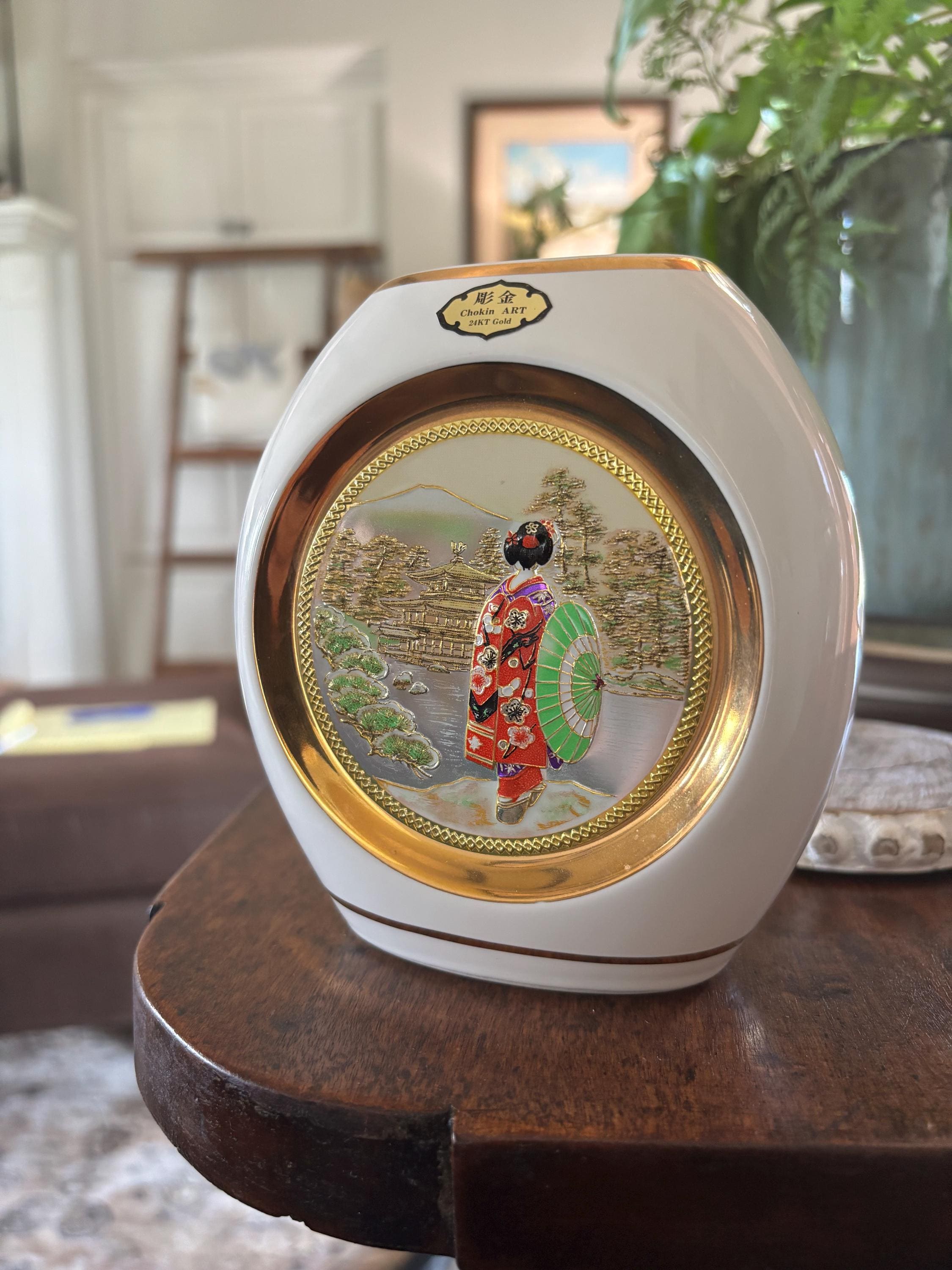 工芸品 CHOKIN ART 24KT Chokin The Art Of Chokin 24KT Gold Edged 4in. Plate | eBay