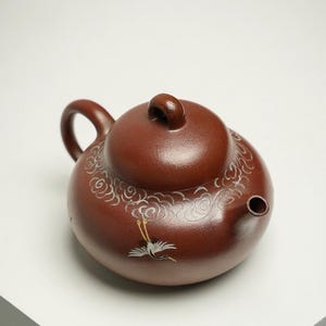 Full Handmade Yixing Zisha Teapot [010 Fulucangyuan Pot] 125ml | Purple Clay Teapot | Chinese Teapot