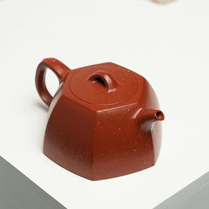 Full Handmade Yixing Zisha Teapot [014 Six-Sided Well Fence Pot] 200ml | Purple Clay Teapot | Chinese Teapot