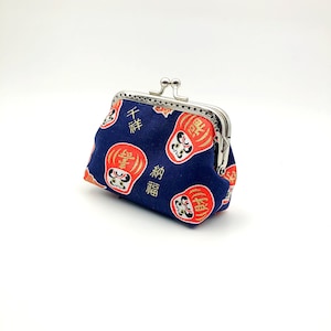 Beso cerradura monedero de la moneda, bolso de cierre, bolsa de marco de metal, soporte de la llave del brazalete, accesorios del bolso, regalo de Navidad para la niña, regalo de Acción de Gracias