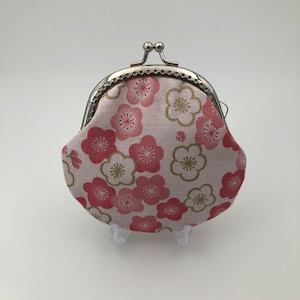 Floral Münze Geldbörse, Kuss Schloss Verschluss Brieftasche, Metall Rahmen Tasche, rosa Sakura Stoff, Blume Schlüsselanhänger, Weihnachtsgeschenk für beste Freunde, Geburtstag