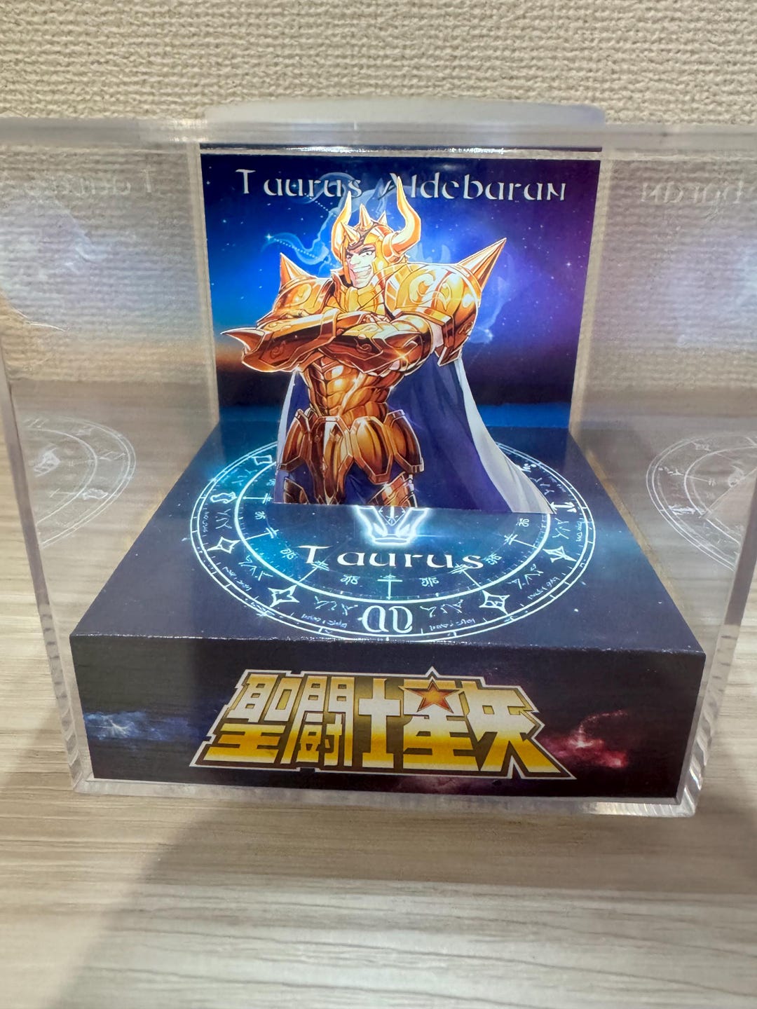 ALDEBARAN Chevalier d'Or Du Taureau - Personnage manga - Manga news
