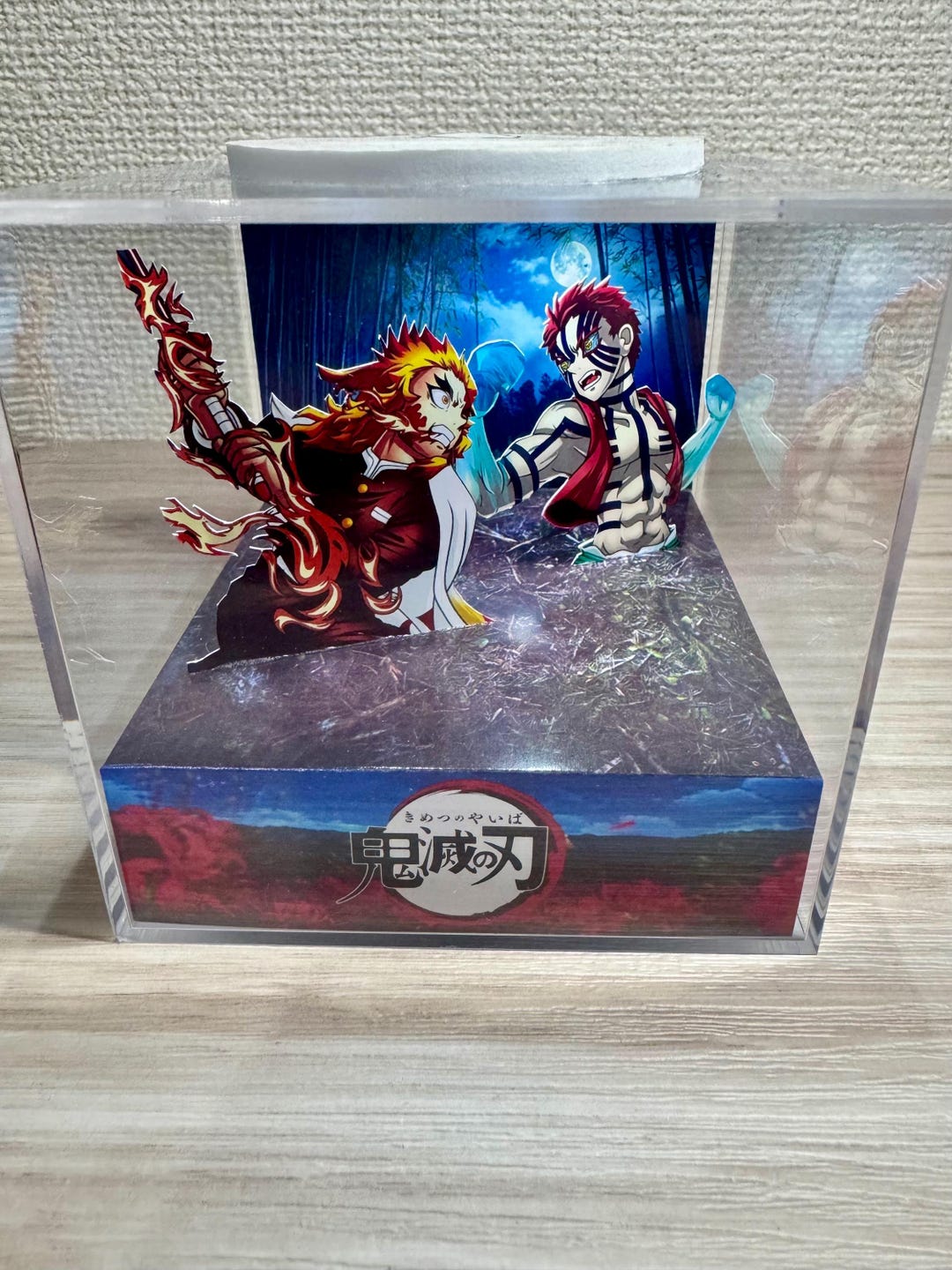 Demon Slayer LED Handmade Diorama Cube 9cm | Rengoku Vs Akaza - Etsy