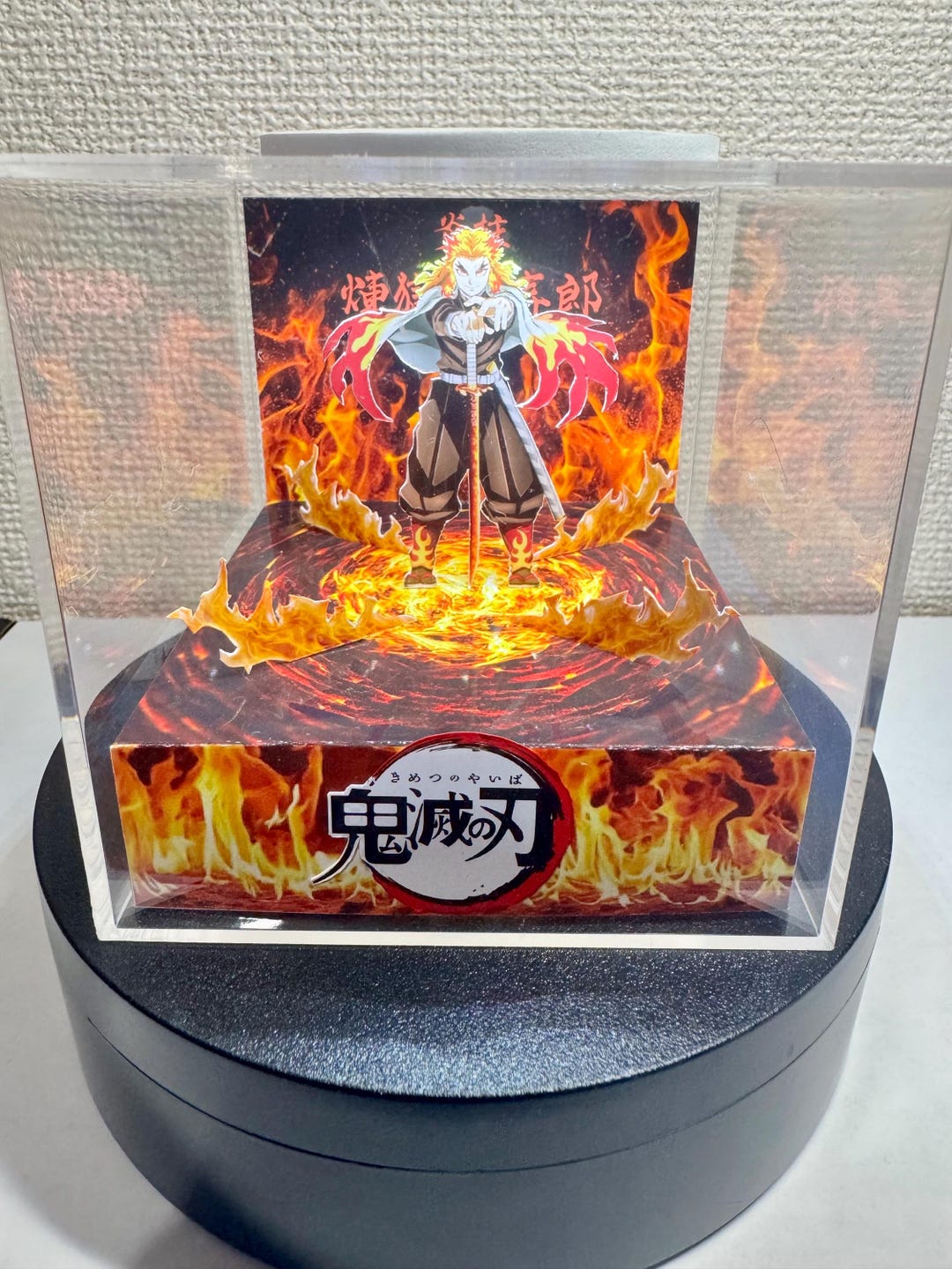 Demon Slayer LED Diorama Cube | Rengoku Kyojuro Flame Hashira - Etsy