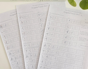 First Hiragana Practice Pack | Mindful Japanese Writing Worksheets | Learn A Ka Sa Rows | Printable PDF