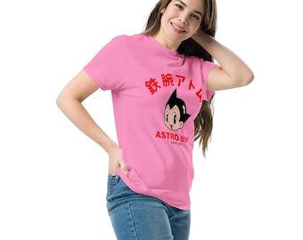 Astro Boy Mighty Atom Unisex classic T-shirt
