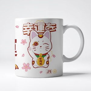 Maneki Neko | Mug | Japanese Inspired Design Mug