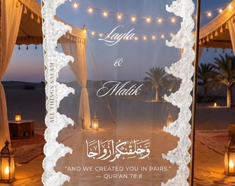 Anpassad Bismillah spetsförlovningsskylt, arabisk Nikkah förlovningsbakgrundsdekor, henna brudtärna transparent boho elegant spets bröllopsvälkomstskylt