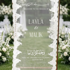 Anpassad Bismillah spets bröllopsskylt, arabisk Nikkah förlovningsbakgrundsdekor, henna brudtärna transparent boho modern elegant bröllopsvälkomstskylt bild 1
