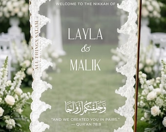 Benutzerdefinierte Bismillah Spitze Hochzeitsschild, Arabisch Nikkah Verlobung Hintergrund Dekor, Henna Braut Schiere Boho Moderne Elegante Hochzeit Willkommensschild