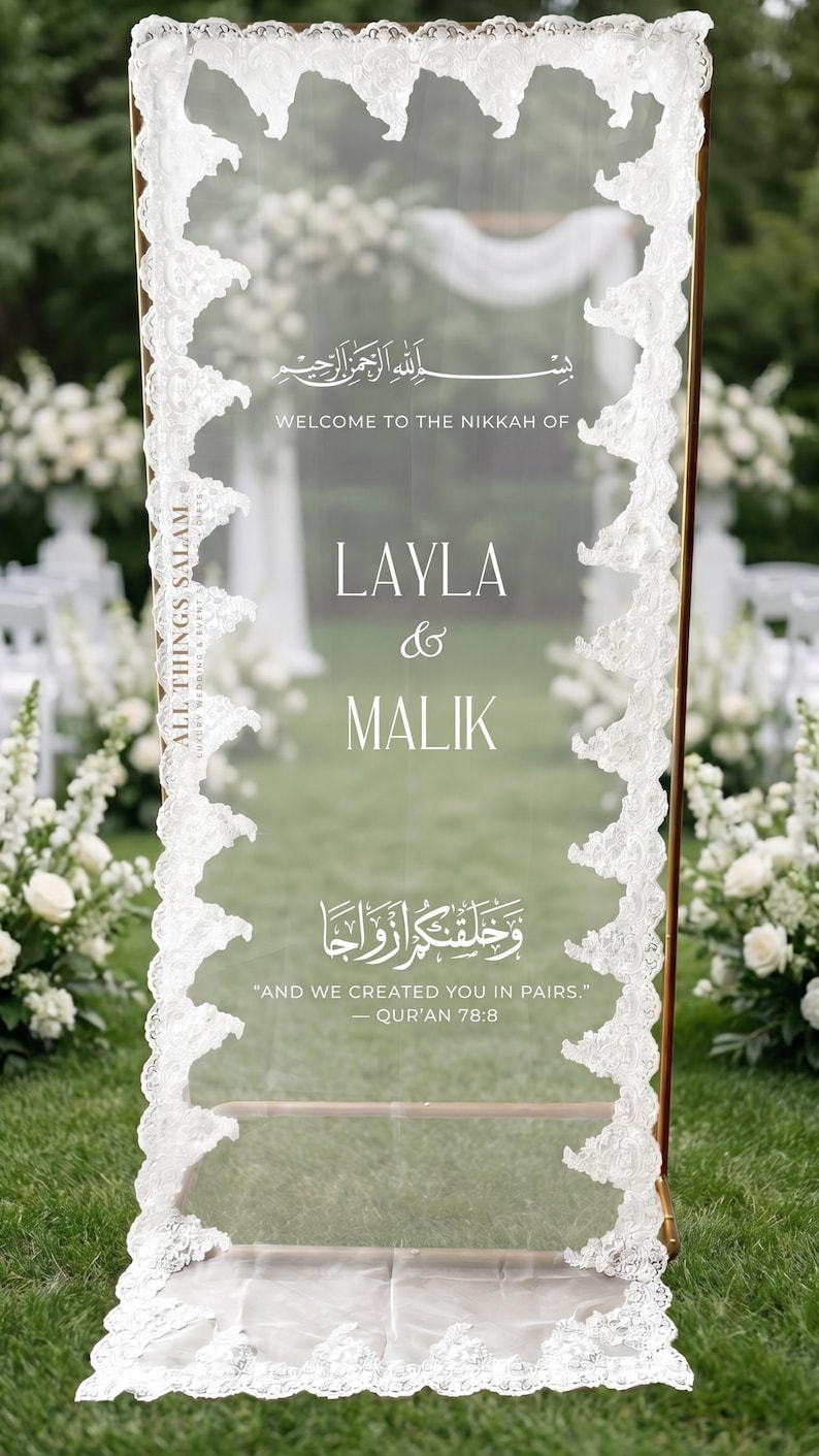Anpassad Bismillah spets bröllopsskylt, arabisk Nikkah förlovningsbakgrundsdekor, henna brudtärna transparent boho modern elegant bröllopsvälkomstskylt bild 1