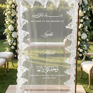 Anpassad Bismillah spets bröllopsskylt, arabisk Nikkah förlovningsbakgrundsdekor, henna brudtärna transparent boho modern elegant bröllopsvälkomstskylt bild 6
