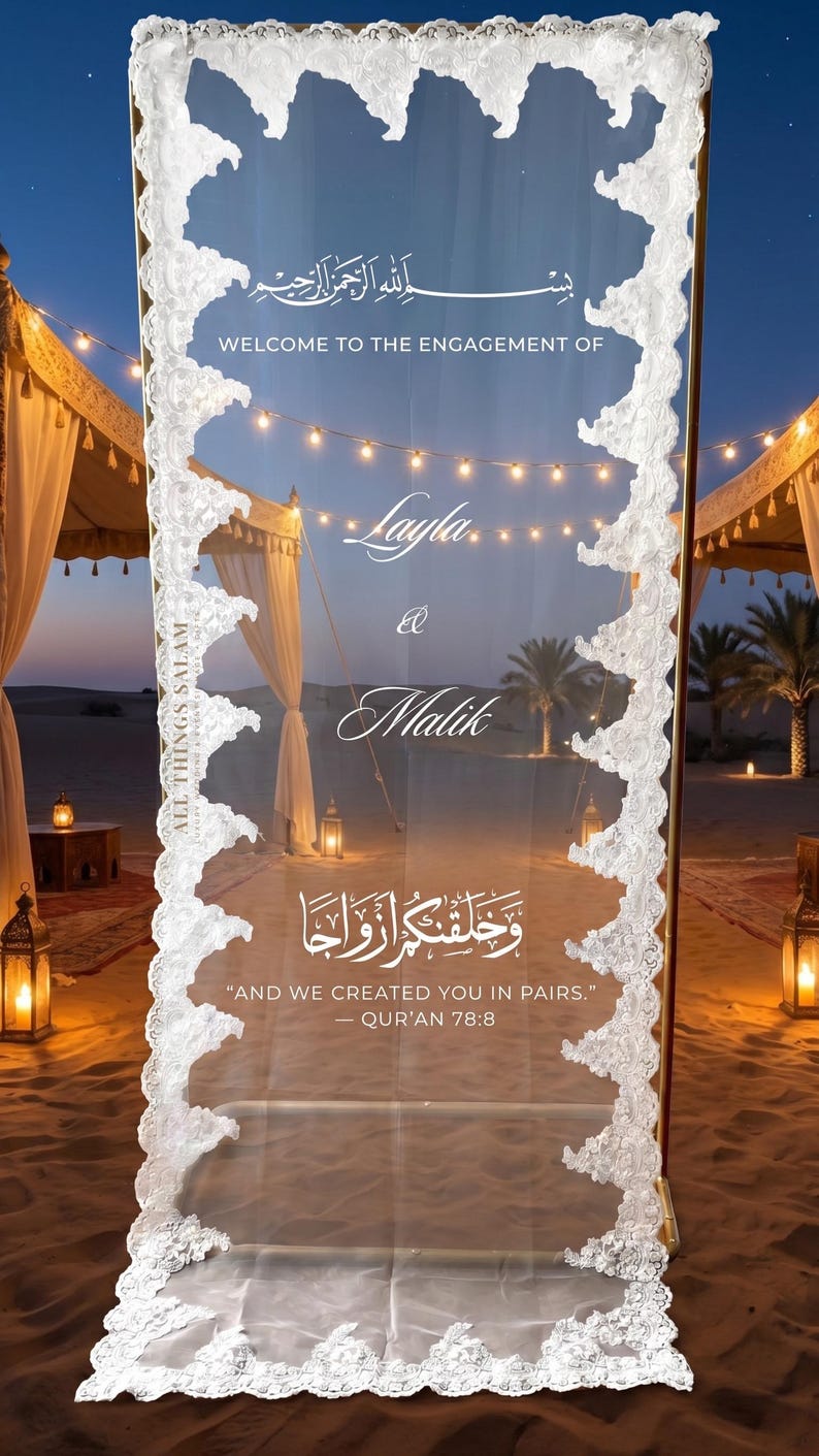 Anpassad Bismillah spets bröllopsskylt, arabisk Nikkah förlovningsbakgrundsdekor, henna brudtärna transparent boho modern elegant bröllopsvälkomstskylt bild 12