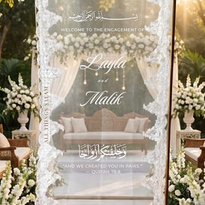 Anpassad Bismillah spets bröllopsskylt, arabisk Nikkah förlovningsbakgrundsdekor, henna brudtärna transparent boho modern elegant bröllopsvälkomstskylt bild 9