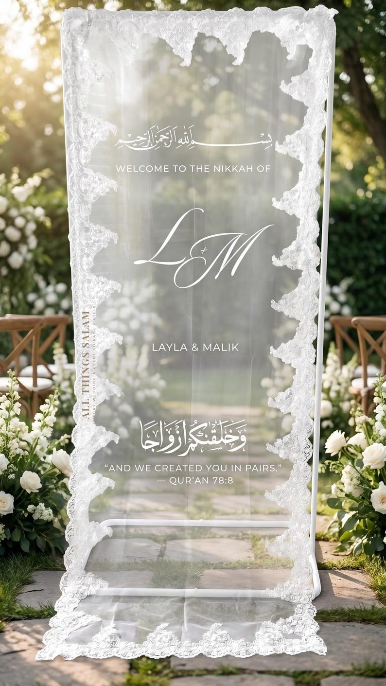 Anpassad Bismillah spets bröllopsskylt, arabisk Nikkah förlovningsbakgrundsdekor, henna brudtärna transparent boho modern elegant bröllopsvälkomstskylt bild 11